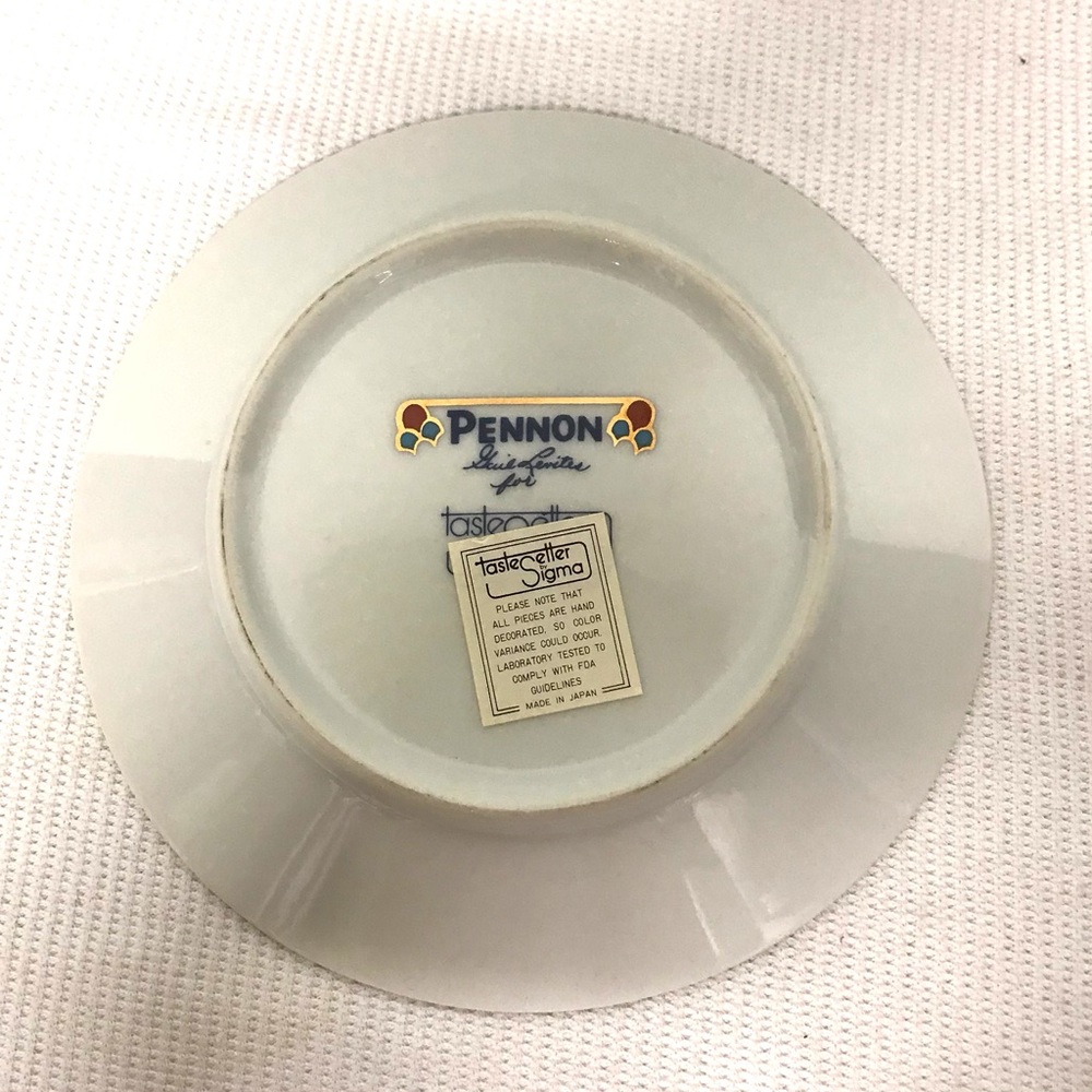 Vintage Tastesetter by Sigma cupand saucer set - Picture 3 of 6